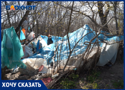 «Мы устали от соседки. Она ворует с огородов урожай и пугает наших детей» «Мы устали от соседки. Она ворует с огородов урожай и пугает наших детей»