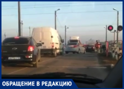В Крымском районе водители жалуются на проблемный переезд В Крымском районе водители жалуются на проблемный переезд