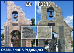 Что произошло с памятником жертвам наводнения 2012-го года? Что произошло с памятником жертвам наводнения 2012-го года?
