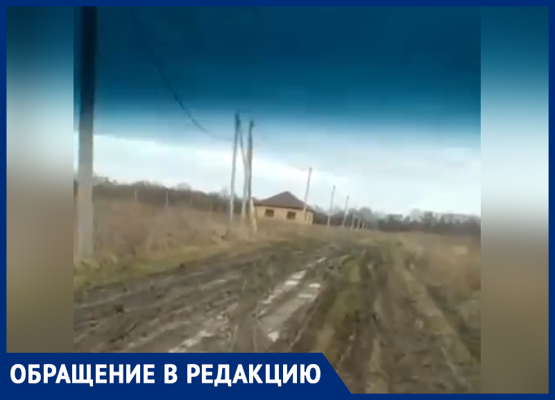 Жители ул.Мироненко просят администрацию обратить внимание на ужасное состояние дороги. Жители ул.Мироненко просят администрацию обратить внимание на ужасное состояние дороги.