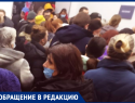 Жительница Крымского района рассказала о поездке в Краснодар за соцпомощью 
