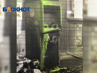 В Крымске вынесли приговор банде подрывателей банкоматов