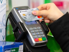 В Крымске мужчина нашел банковскую карту и девять раз расплатился ею в разных магазинах