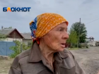 Бабушка из города Рубежное, где недавно закончились бои, ждет своего сына из Абинского района