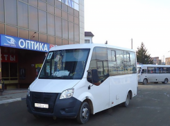 В Абинске с двадцатого января подорожает проезд в общественном транспорте