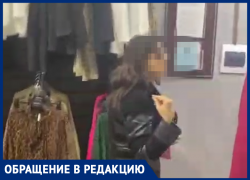 В одном их торговых центров Крымска произошел конфликт между работниками магазина и посетителем