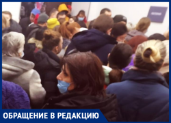 Жительница Крымского района рассказала о поездке в Краснодар за соцпомощью 
