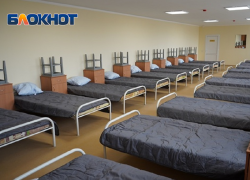 В Славянске-на-Кубани открылся второй на Кубани исправительный центр для осужденных к принудительным работам