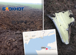 В Краснодарском крае взорвался снаряд, прилетевший со стороны Украины