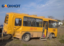 В Славянском районе «Газель» загорелась после столкновения со школьным автобусом