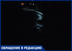 Жители ул.Городской г.Крымска просят администрацию осветить их небольшой район
