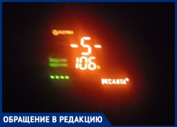В Крымском районе у жителей пос.Нефтепромысловый выходят из строя электроприборы