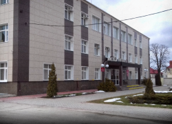 В Крымске будут судить экс-бухгалтера районной администрации