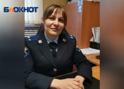 Экс-начальница следственного отдела МВД по Крымскому району признана виновной в покушении на получение крупной взятки