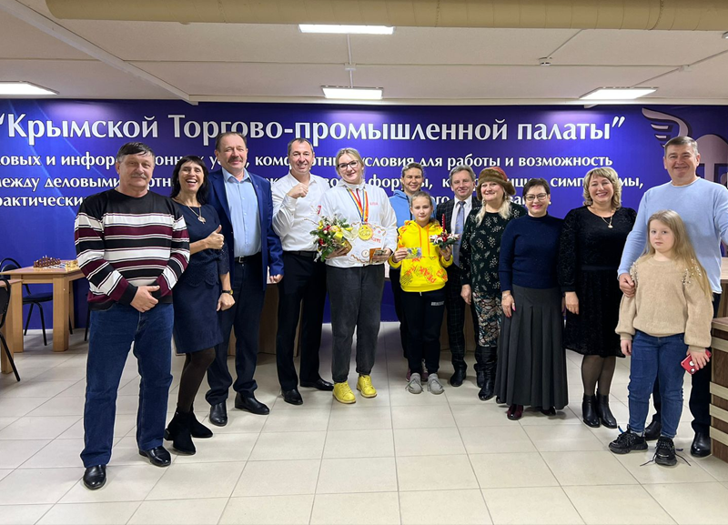 В Крымской ТПП наградили спортсменок, ярко проявивших себя в 2021-м году