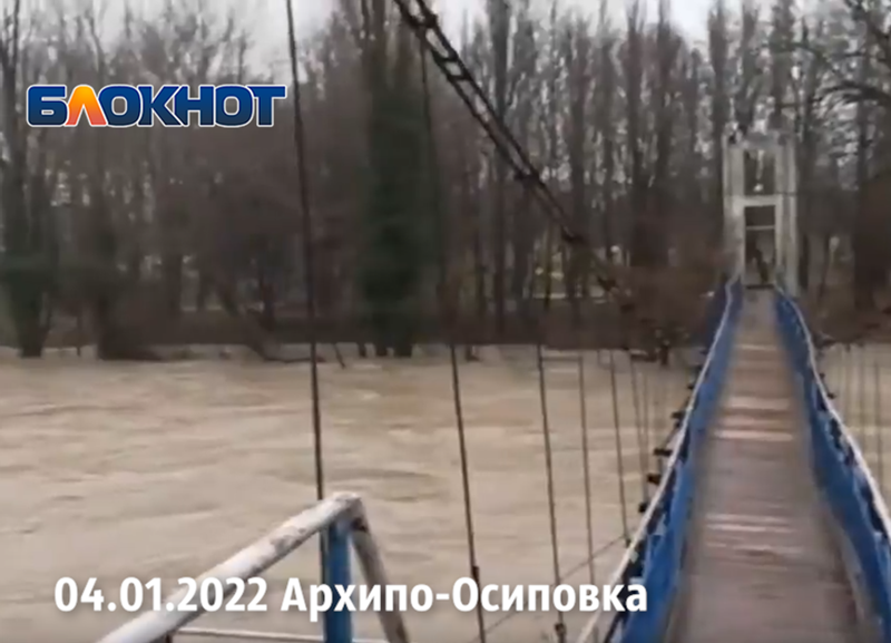 В Крымском и Абинском районах ожидают подъем уровня воды в реках до критических отметок